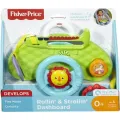 Fisher Price Τιμονάκι Καροτσιού (DYW53) Fisher Price Τιμονάκι Καροτσιού (DYW53)