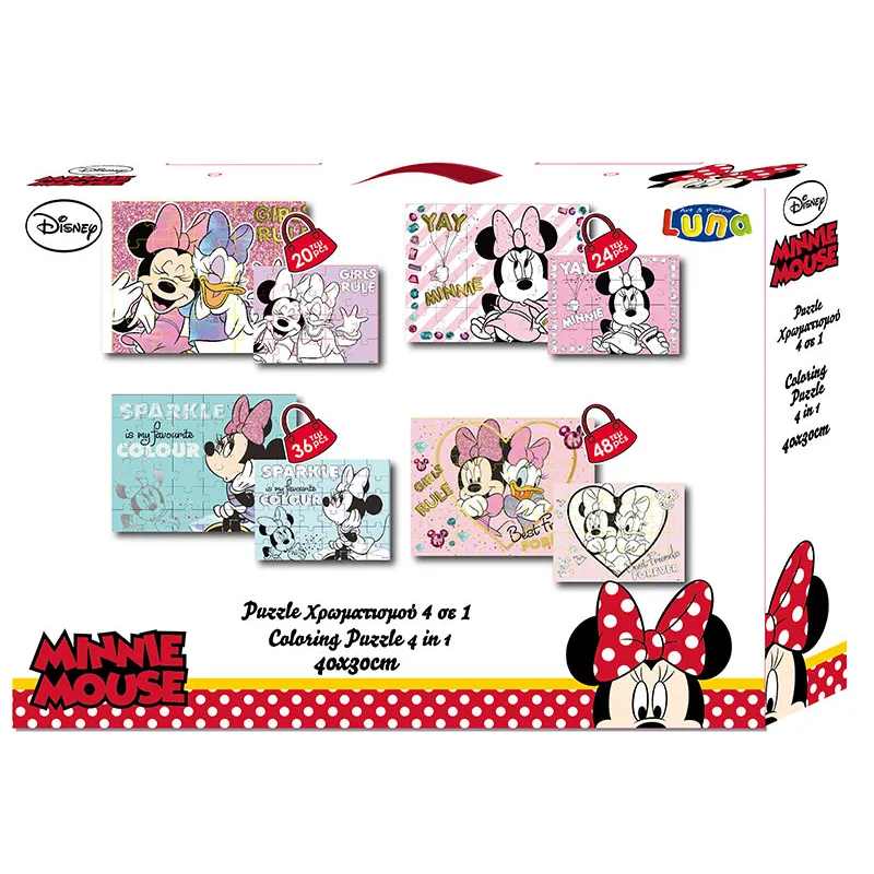 Luna – Puzzle Χρωματισμού – Minne Mouse 4 In 1 20/24/36/48 Pcs 562087