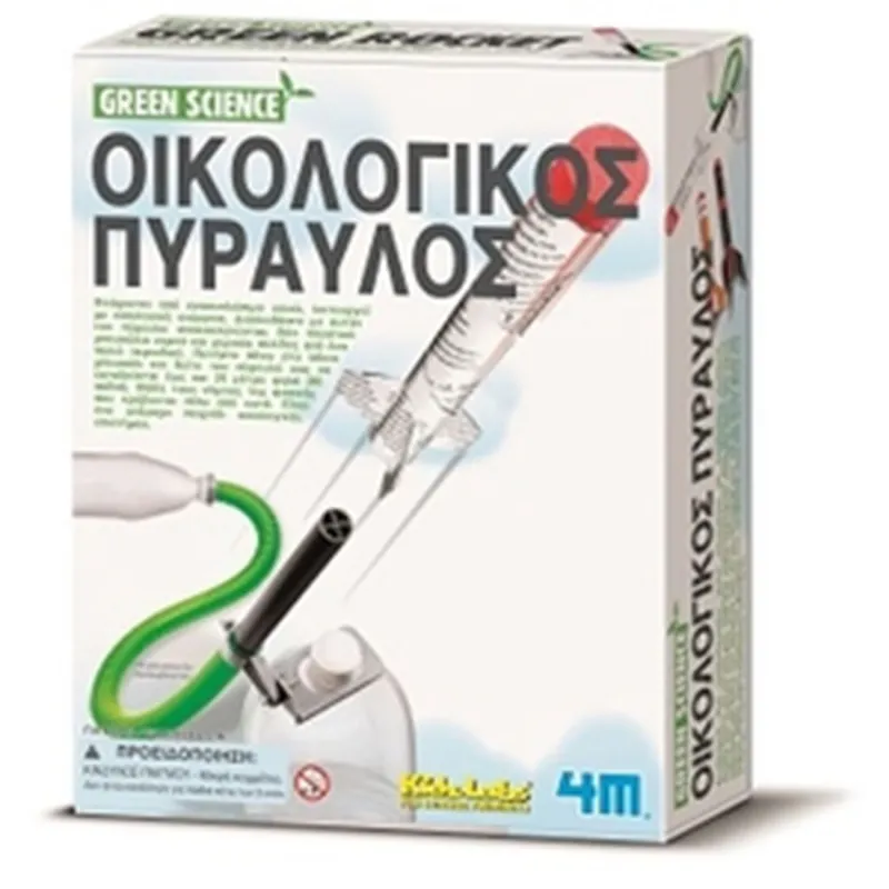 4M - Green Science, Κατασκευή Οικολογικός Πύραυλος 00-03298