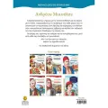 Μεγάλες Ώρες Της Ιστορίας Μας - Ανδρέας Μιαούλης Μεγάλες Ώρες Της Ιστορίας Μας - Ανδρέας Μιαούλης