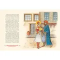 Παιδικός Συναξαριστής - Δι ευχών των Αγίων, Ιανουάριος 1 Παιδικός Συναξαριστής - Δι ευχών των Αγίων, Ιανουάριος 1