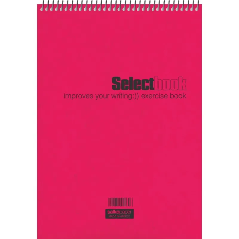 Salko Paper - Μπλοκ Σημειώσεων Σπιράλ 60 Φύλλων, Select Book 14x21, Ροζ 2343