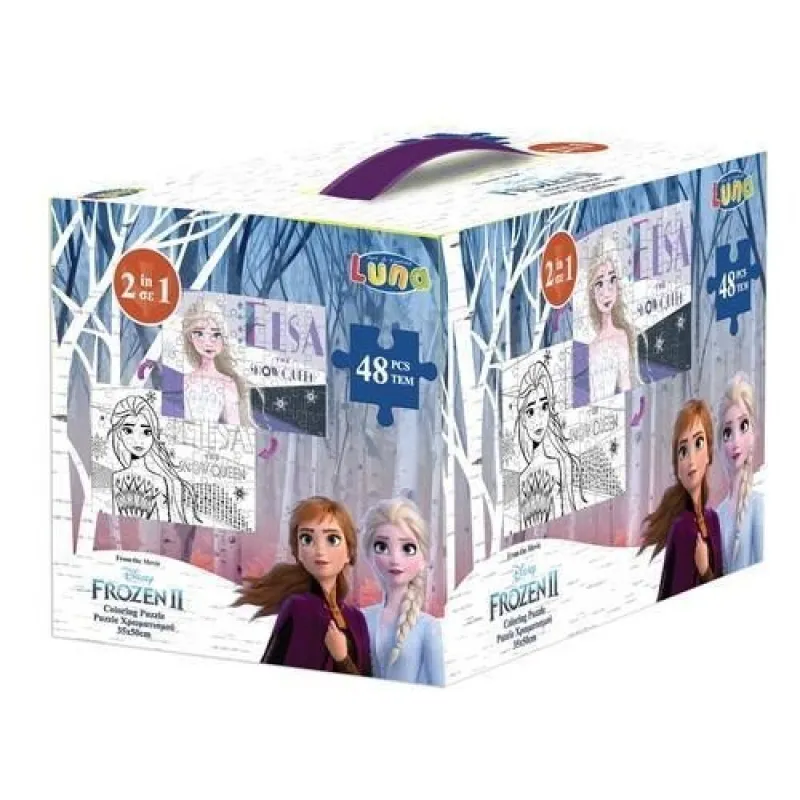 Luna - Puzzle Χρωματισμού - Κύβος 2 Όψεων 48 Pcs 50x35Εκ Frozen ΙΙ 562640