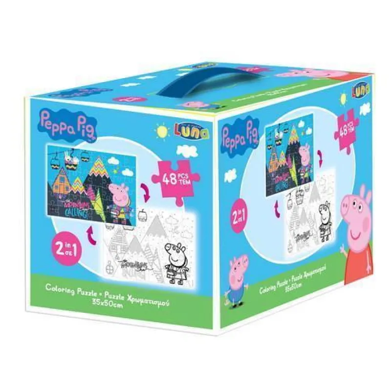 Luna - Puzzle Χρωματισμού - Κύβος 2 Όψεων 48 Pcs 50x35Εκ Peppa 482587