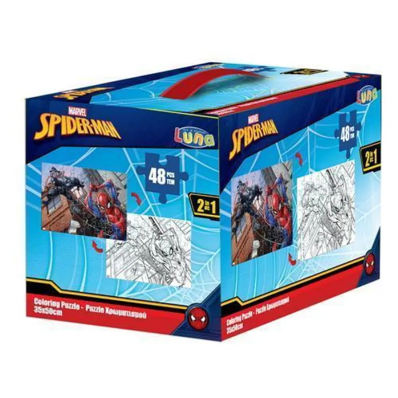 Luna - Puzzle Χρωματισμού - Κύβος 2 Όψεων 48 Pcs 50x35Εκ Spiderman 5000942