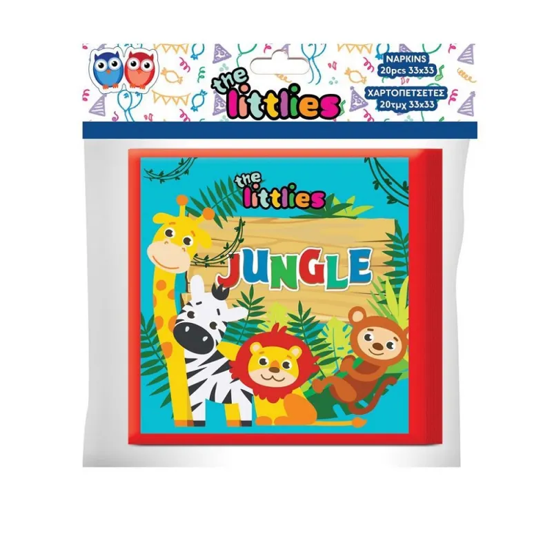 The Littlies - Χαρτοπετσέτες Jungle  20 Pieces,33X33 cm 064106