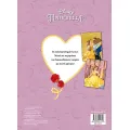 Χρωμοπινελιές - Disney Πριγκίπισσα, Πεντάμορφη, Μοναδική Ομορφιά Χρωμοπινελιές - Disney Πριγκίπισσα, Πεντάμορφη, Μοναδική Ομορφιά