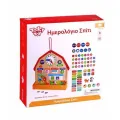 Tooky Toy - Ξύλινο Μαγνητικό Ημερολόγιο TY527-G Tooky Toy - Ξύλινο Μαγνητικό Ημερολόγιο TY527-G