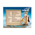Playmobil History - Αρχαίοι Έλληνες Θεοί, Θεός Δίας 9149 Playmobil History - Αρχαίοι Έλληνες Θεοί, Θεός Δίας 9149