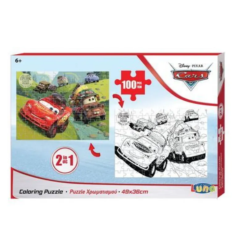 Luna - Puzzle Χρωματισμού - 2 Όψεων 100 Pcs 49x36 εκ Cars 562638