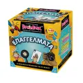 BrainBox – Επιτραπέζιο – Επαγγέλματα 93023 BrainBox – Επιτραπέζιο – Επαγγέλματα 93023