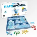Desyllas Games - Επιτραπέζιο - Παγοδρομίες 520136 Desyllas Games - Επιτραπέζιο - Παγοδρομίες 520136