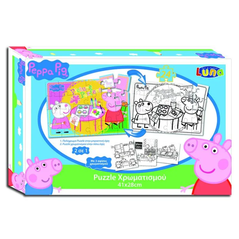 LUNA Puzzle χρωματισμού 24 Pcs PEPPA PIG 41x28 cm 480937