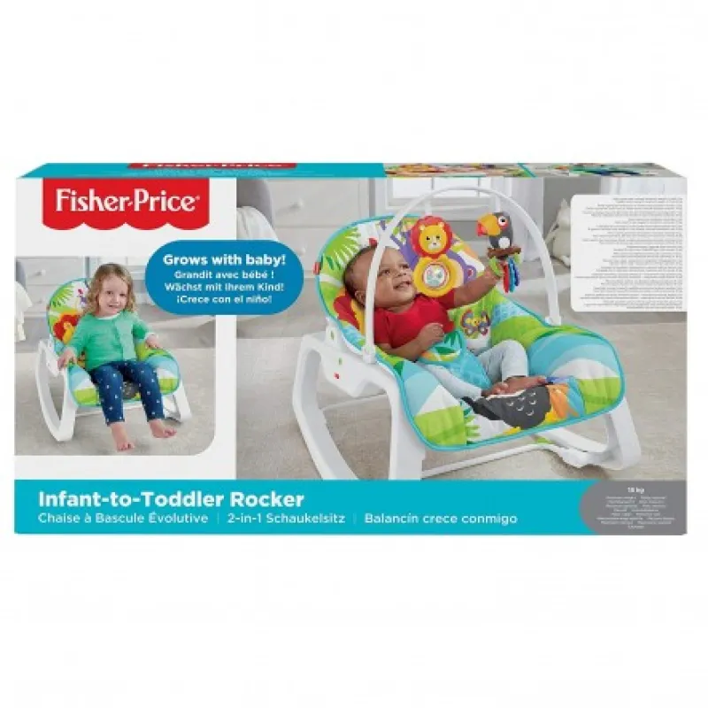 Fisher Price - Infant To Toddler, Ριλάξ/Κούνια Λιονταράκι GNV69