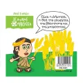 Μικρή Μυθολογία - Δήμητρα Μικρή Μυθολογία - Δήμητρα