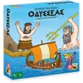 50/50 Games - Επιτrαπέζιο - Οδυσσέας Ταξίδι Προς Την Ιθάκη 505203 50/50 Games - Επιτrαπέζιο - Οδυσσέας Ταξίδι Προς Την Ιθάκη 505203