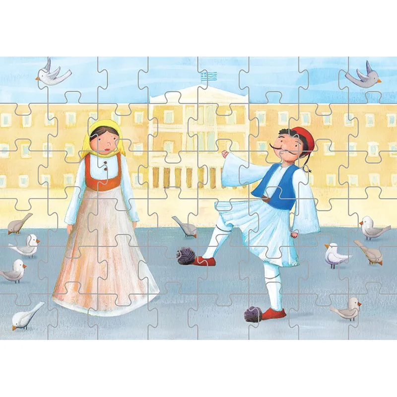 50/50 Games - Puzzle Τσολιάς 48 Pcs 505311