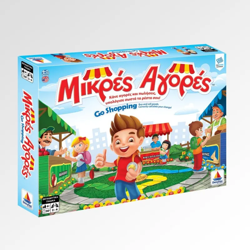 Desyllas Games - Επιτραπέζιο - Μικρές Αγορές 100291