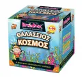BrainBox – Επιτραπέζιο – Θαλάσσιος Κόσμος 93024 BrainBox – Επιτραπέζιο – Θαλάσσιος Κόσμος 93024
