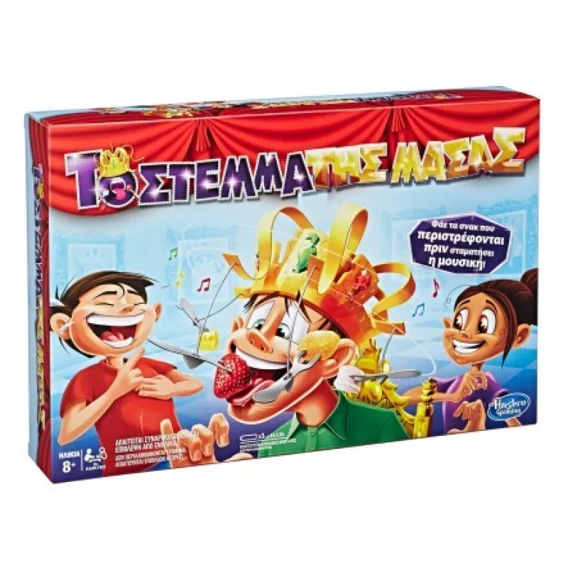 Hasbro - Επιτραπέζιο - Το Στέμμα Της Μάσας E2420