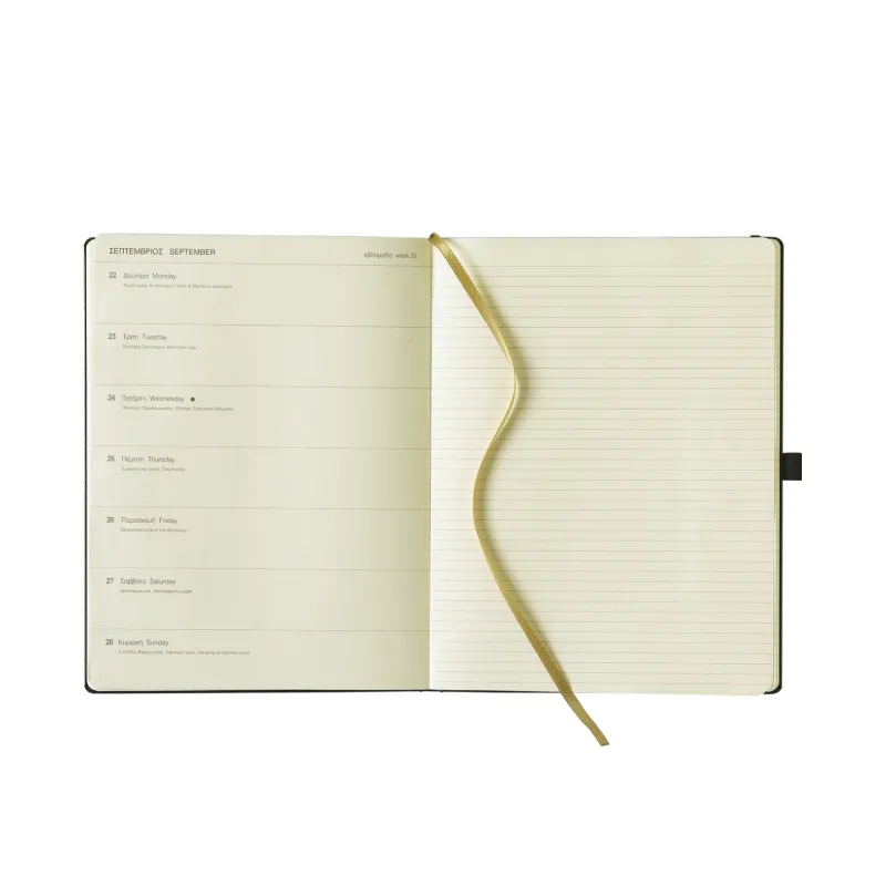 Θεοφύλακτος - Εβδομαδιαίο Ημερολόγιο Appeel Eco Saffiano 2026, Red 19x25 Q75YT.172