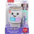 Fisher Price - Wake Up And Learn Εκπαιδευτική Κούπα Καφέ HWY44 Fisher Price - Wake Up And Learn Εκπαιδευτική Κούπα Καφέ HWY44