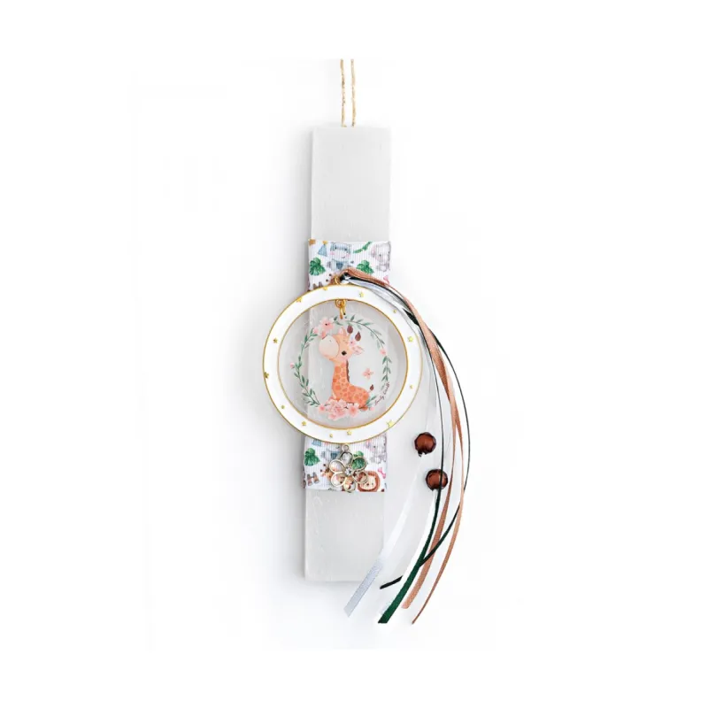 Adorex - Λαμπάδα Λευκή, Καμηλοπάρδαλη EL753