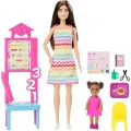 Mattel Barbie - Δασκάλα Μελαχρινή JCR76 (JCR71) Mattel Barbie - Δασκάλα Μελαχρινή JCR76 (JCR71)