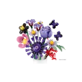 Lego Editions - Olivia Rodrigo's Flower Bouquet 11507