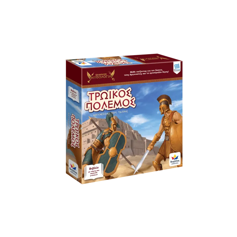 Desyllas Games - Επιτραπέζιο, Ελληνική Μυθολογία, Τρωϊκός Πόλεμος, Αμύνεσθαι Περί Πάτρης 150007