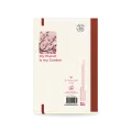The Writing Fields - Ημερήσιο Ημερολόγιο My Planet 2027, Red Flowers 13.8x20.4 20.10503