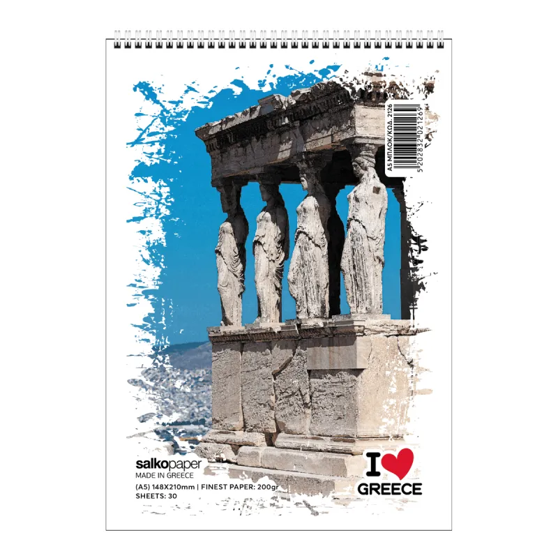 Salko Paper - Μπλοκ Σχεδίου Σπιράλ I Love Greece, 14.8x21 30 Φύλλων, Caryatids 2126