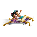 Lego Disney Princess - Jasmine's Jewellery Box 43295