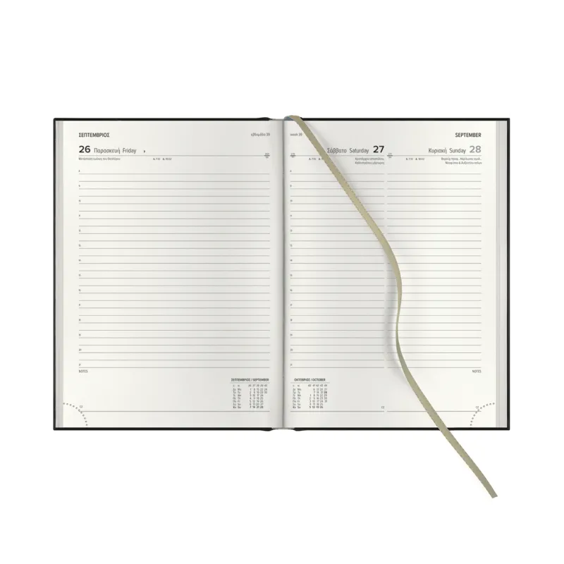 Θεοφύλακτος - Ημερήσιο Ημερολόγιο Appeel Saffiano 2026, Blue 14.5x20.5 691YT.097