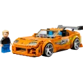 Lego Speed Champions - The Fast And The Furious Toyota Supra MK4 77260