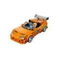 Lego Speed Champions - The Fast And The Furious Toyota Supra MK4 77260