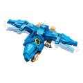 Lego Jurassic World - Baby Dinosaur: Pteranodon 77977