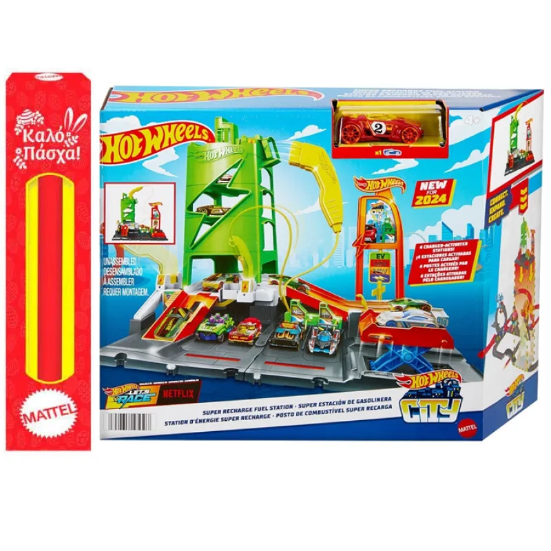 Παιχνιδολαμπάδα Mattel Hot Wheels - Πίστα Σταθμός Καυσίμων HTN79