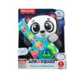 Fisher Price - Πάντα Ο Κιθαρούλης HYL09