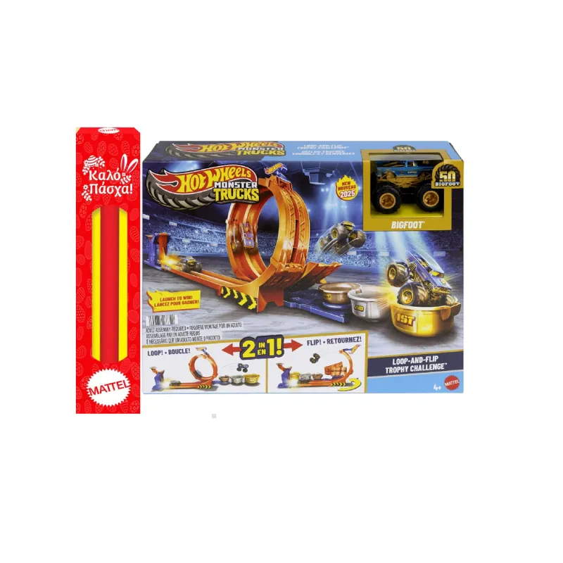 Παιχνιδολαμπάδα Mattel Hot Wheels - Πίστα Διεκδίκηση Κυπέλλου JBX64