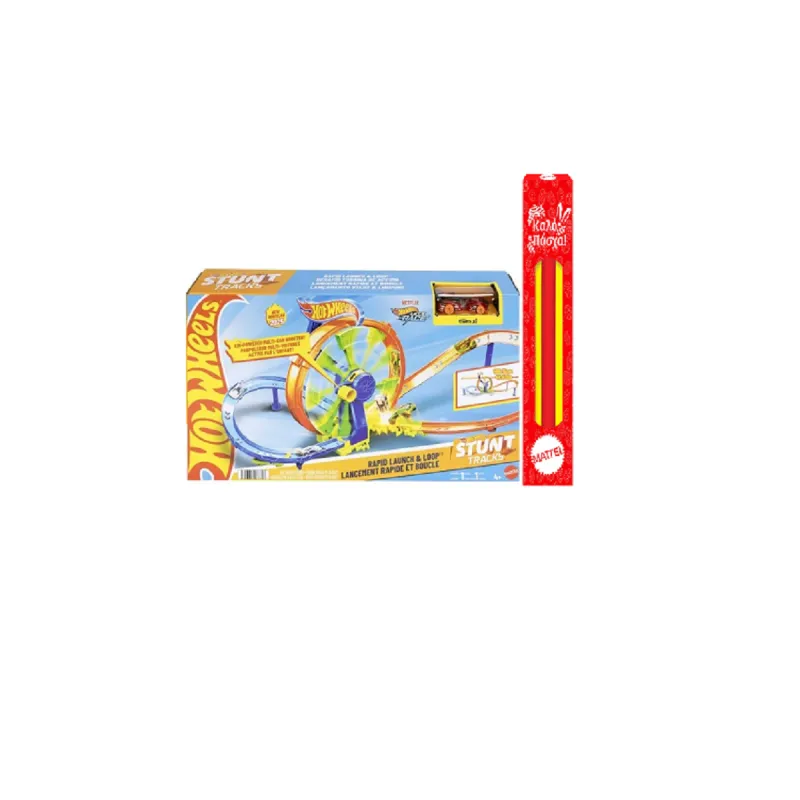 Παιχνιδολαμπάδα Mattel Hot Wheels - Rapid Launch & Loop JBX65