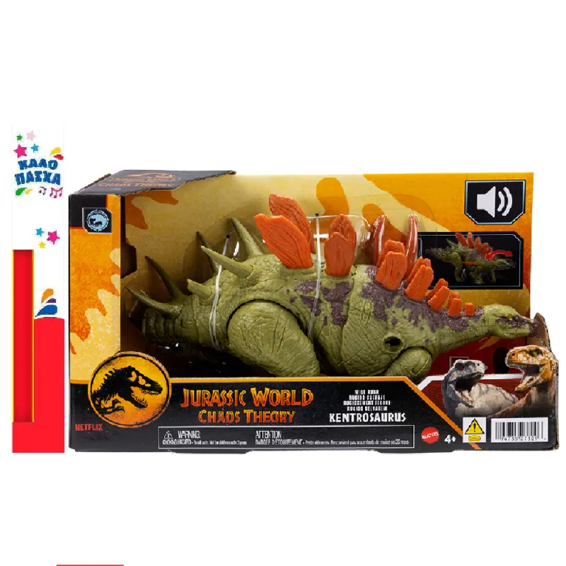 Παιχνιδολαμπάδα Mattel - Jurassic World Chaos Theory, Wild Roar Kentrosaur JCL65 (HLP14)