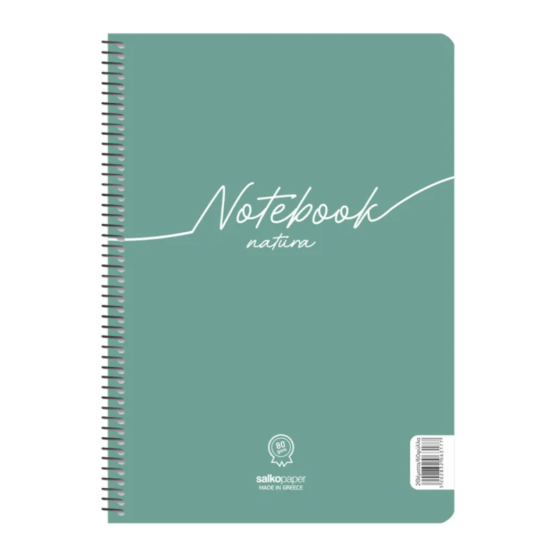 Salko Paper - Τετράδιο Notebook Natura A4, 1 Θέμα 30 Φύλλα Πράσινο 6386