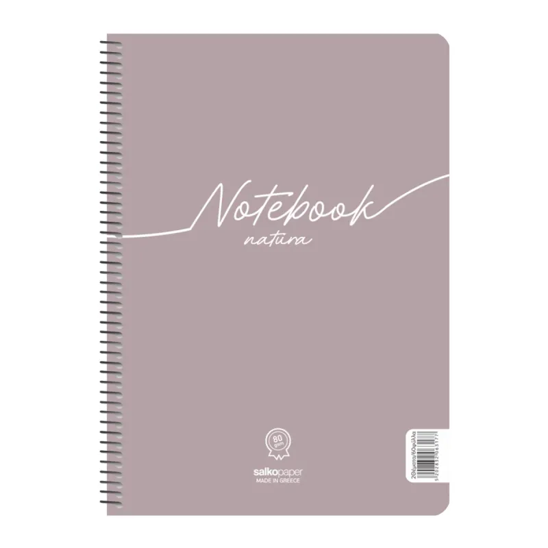 Salko Paper - Τετράδιο Notebook Natura A4, 4 Θέματα, 120 Φύλλα, Μωβ 6389