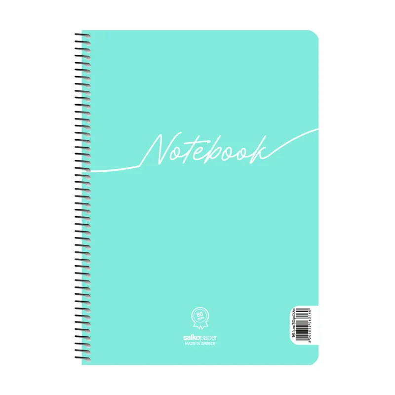 Salko Paper - Τετράδιο Notebook B5, 1 Θέματα, 30 Φύλλα, Βεραμάν 6311