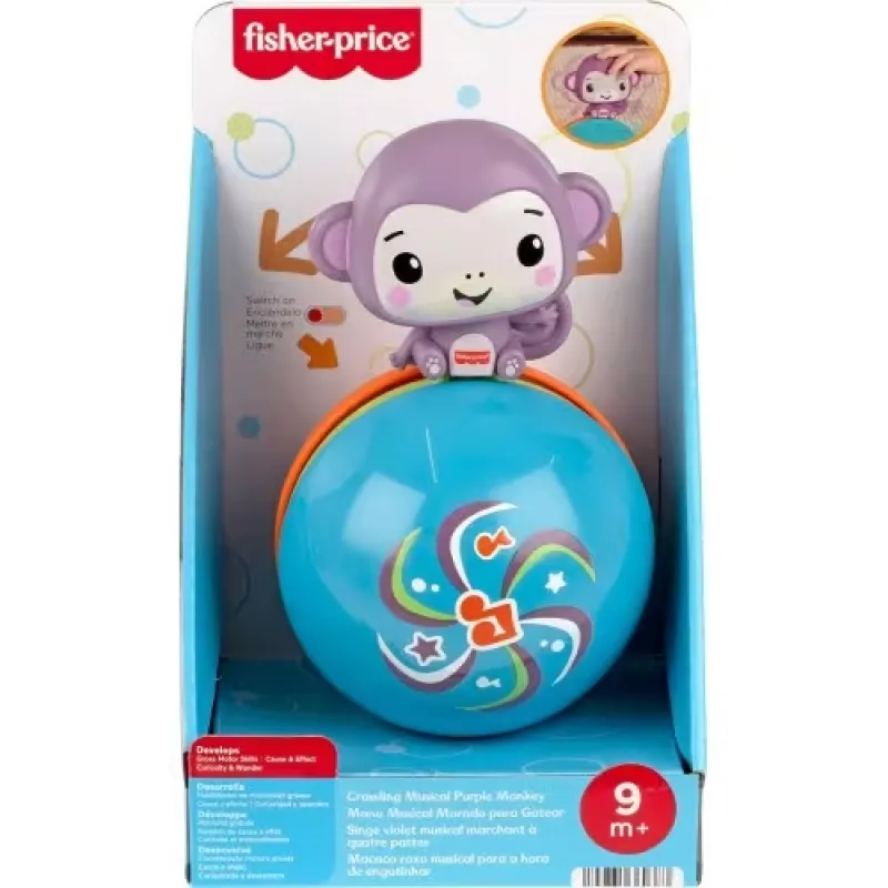 Fisher Price - Fisher Price Μαϊμουδάκι - Μπαλίτσα Με Κίνηση JLB95