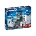 Playmobil City Action - Αρχηγείο Αστυνομίας & Φυλακή Ασφαλείας 6919 Playmobil City Action - Αρχηγείο Αστυνομίας & Φυλακή Ασφαλείας 6919