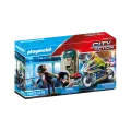 Playmobil City Action - Διάρρηξη Στο ΑΤΜ 70572 Playmobil City Action - Διάρρηξη Στο ΑΤΜ 70572