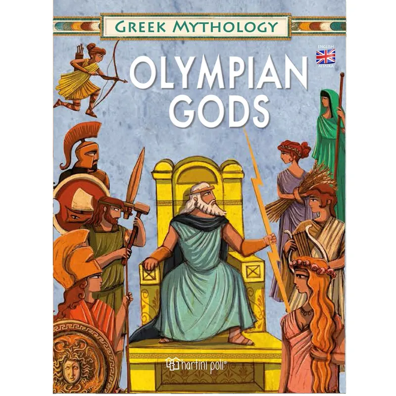 Greek Mythology - Olympian Gods No3