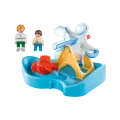 Playmobil 1.2.3 - Μικρό Aqua Park 70268 Playmobil 1.2.3 - Μικρό Aqua Park 70268